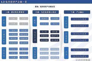 难挽败局！巴特勒19中8拿到全队最高21分外加2断 末节8分